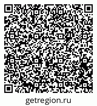 79064372530