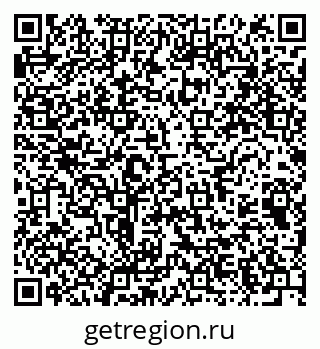 79064372537