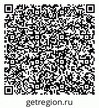 79064372543