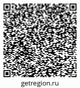 79064372547