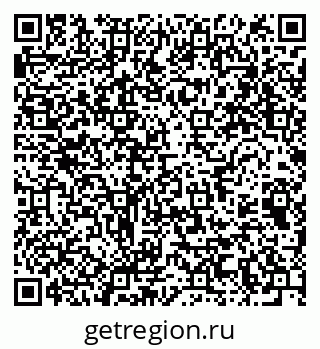 79064372555
