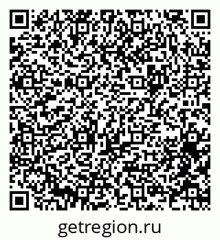 79064372561
