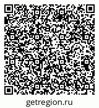 79064372564