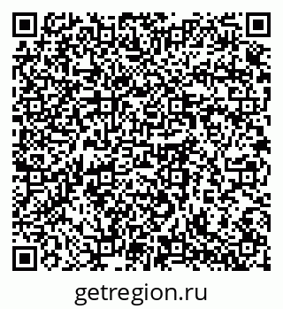 79064372565