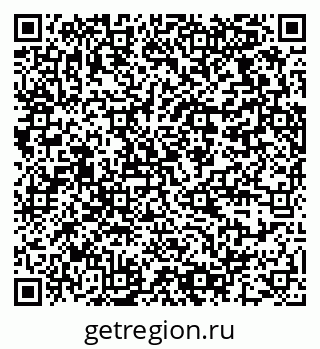 79064372567