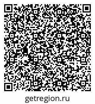79064372568