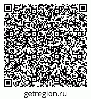 79064372569