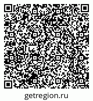 79064372570