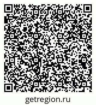 79064372574