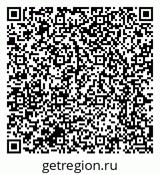 79064372575