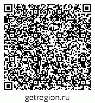 79064372579