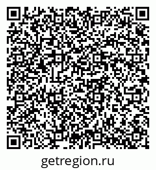 79064372587