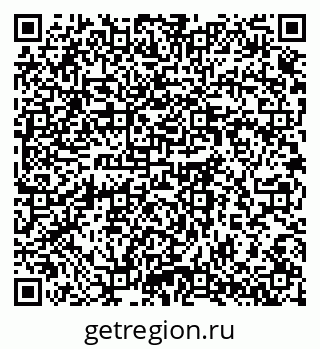 79064372588