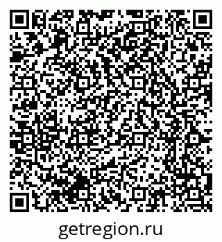 79064372607