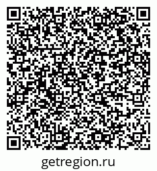 79064372609