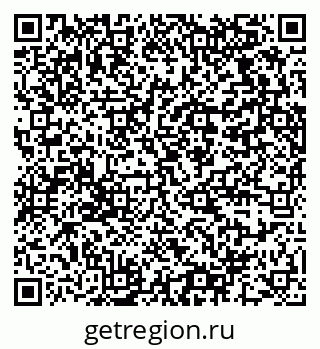 79064372617