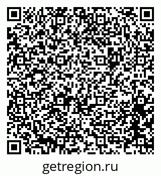 79064372631
