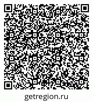 79064372637