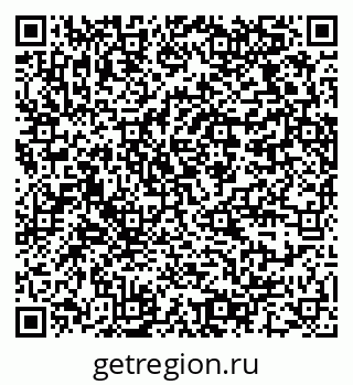 79064372645
