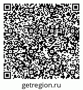 79064372648