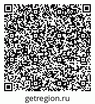 79064372649