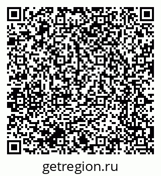 79064372654