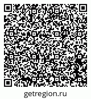 79064372665