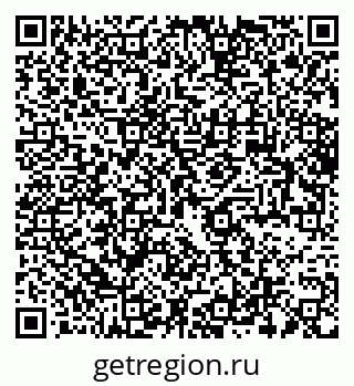 79064372670