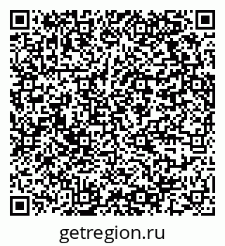 79064372675