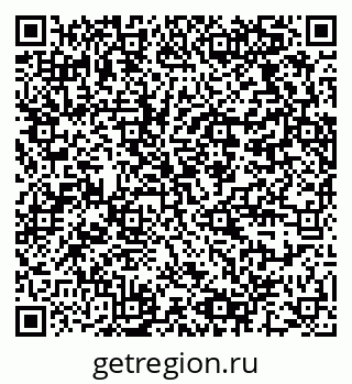 79064372681