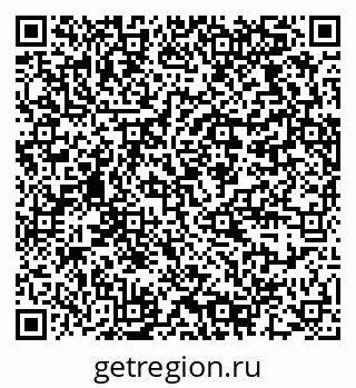 79064372689