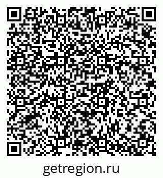 79064372694