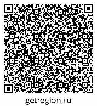 79064372696