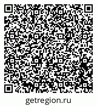 79064372732