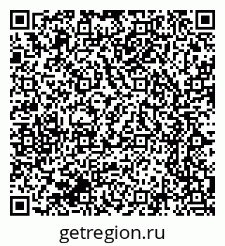 79064372739