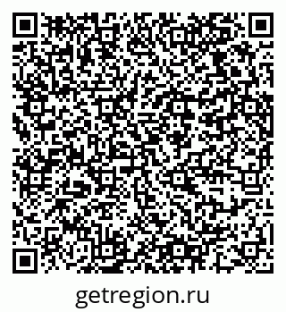 79064372740