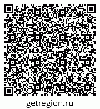 79064372742