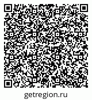 79064372747