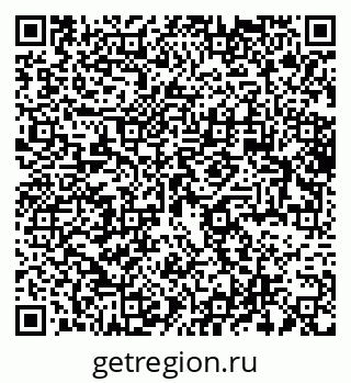 79064372750