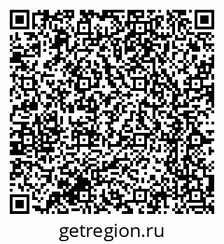 79064372753