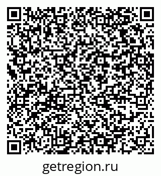 79064372756