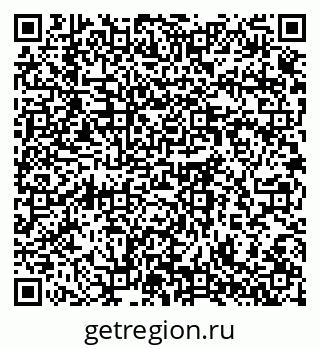 79064372761