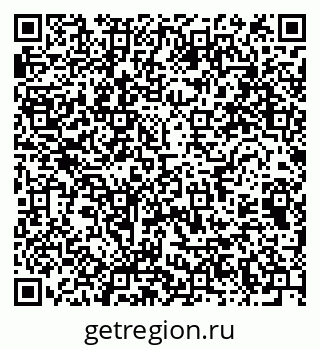 79064372765
