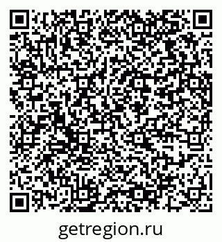 79064372799