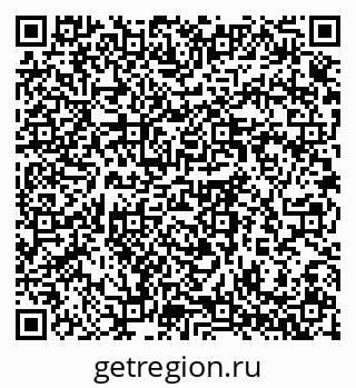 79064372843