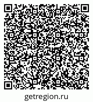79064372865