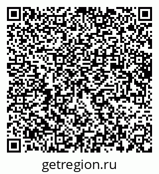 79064372869