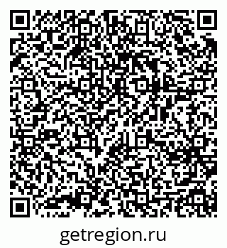79064372873