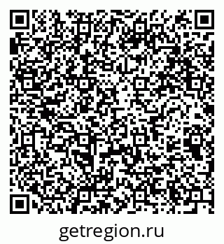 79064372879