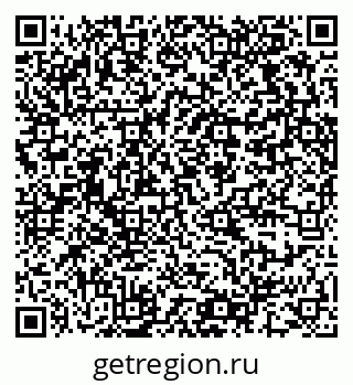 79064372890